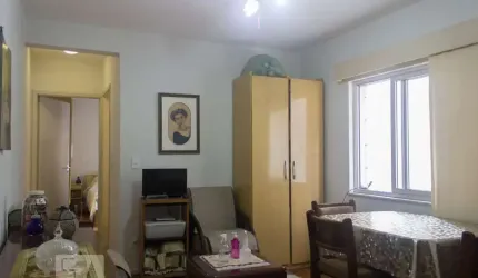 Apartamento à Venda - Santa Cecília, 1 Quarto,  45 m2