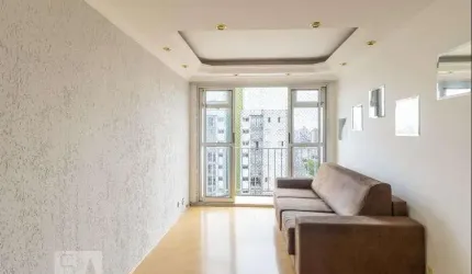 Apartamento à Venda - Tatuapé, 2 Quartos,  60 m2