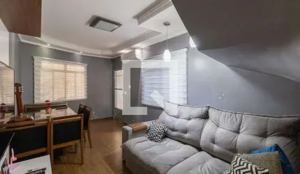Casa à Venda - Artur Alvim, 2 Quartos,  120 m2