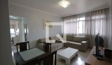 Apartamento à Venda - Cambuci, 2 Quartos,  68 m2