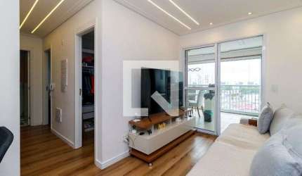Apartamento à Venda - Santo Amaro , 2 Quartos,  53 m2