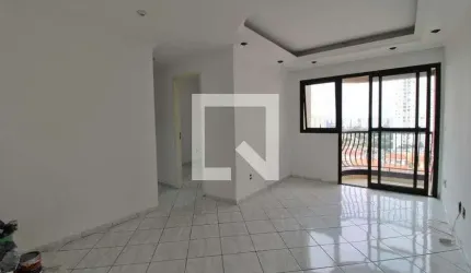 Apartamento à Venda - Jardim Marajoara , 2 Quartos,  54 m2