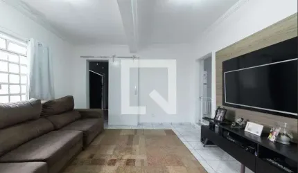 Casa à Venda - Bosque da Saúde, 2 Quartos,  105 m2