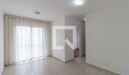Apartamento à Venda - Vila Gustavo, 2 Quartos,  62 m2