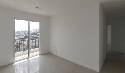 Apartamento à Venda - Penha de França, 2 Quartos,  48 m2