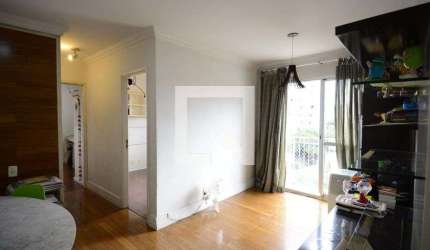 Apartamento à Venda - Cambuci, 2 Quartos,  50 m2
