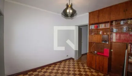 Casa à Venda - Vila Ema, 2 Quartos,  115 m2