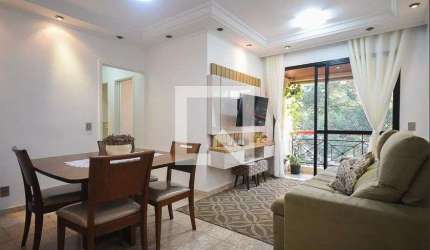 Apartamento à Venda - Jardim Monte Kemel, 3 Quartos,  71 m2