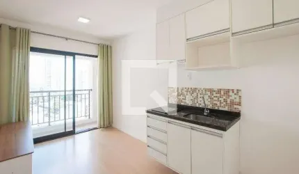 Apartamento à Venda - Vila Madalena, 1 Quarto,  30 m2