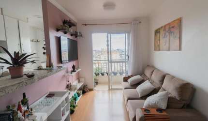 Apartamento à Venda - Vila Roque, 2 Quartos,  50 m2