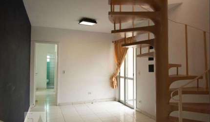 Apartamento à Venda - Vila Formosa, 2 Quartos,  128 m2