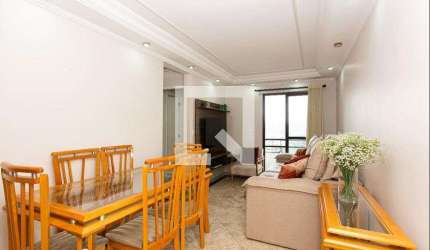 Apartamento à Venda - Vila Aricanduva, 2 Quartos,  63 m2