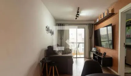 Apartamento à Venda - Panamby, 1 Quarto,  42 m2