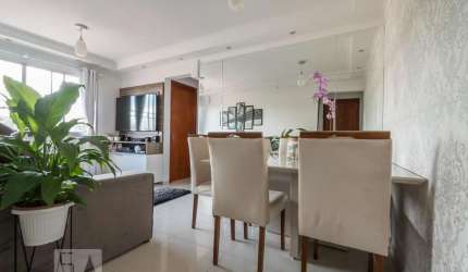 Apartamento à Venda - Santo Amaro , 2 Quartos,  65 m2