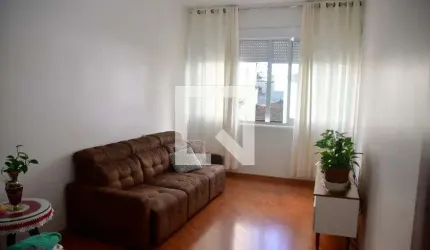 Apartamento à Venda - Santa Cecília, 2 Quartos,  78 m2
