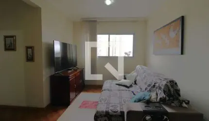 Apartamento à Venda - Jardim Marajoara , 2 Quartos,  54 m2