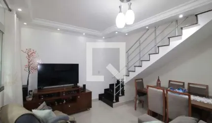 Casa à Venda - Cangaíba, 2 Quartos,  117 m2