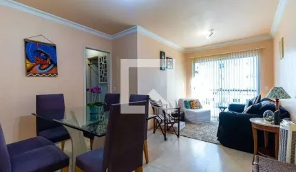 Apartamento à Venda - Jardim Marajoara , 2 Quartos,  65 m2