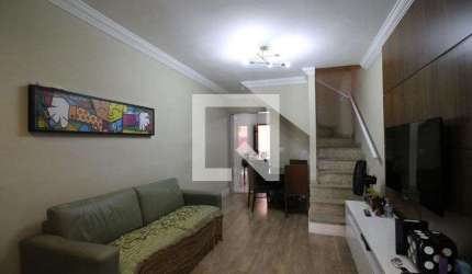 Casa à Venda - Vila Nhocuné, 2 Quartos,  150 m2