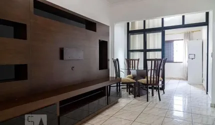 Apartamento à Venda - Santa Cecília, 2 Quartos,  52 m2