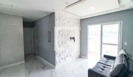 Apartamento à Venda - Bosque da Saúde, 2 Quartos,  56 m2
