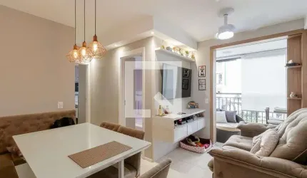 Apartamento à Venda - Vila das Mercês, 2 Quartos,  57 m2