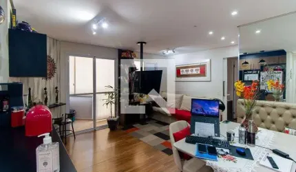 Apartamento à Venda - Vila Prudente, 2 Quartos,  65 m2