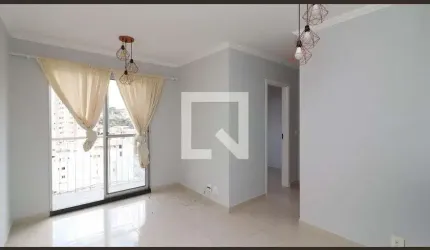 Apartamento à Venda - Cidade Patriarca, 2 Quartos,  49 m2