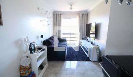 Apartamento à Venda - Freguesia do Ó, 3 Quartos,  63 m2