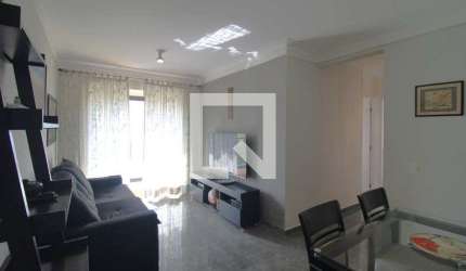 Apartamento à Venda - Jardim Marajoara , 3 Quartos,  64 m2