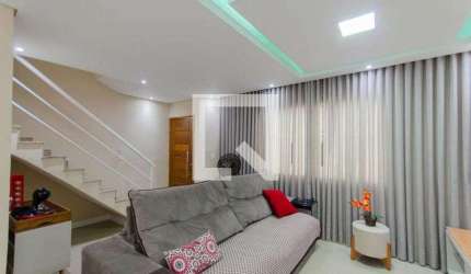Casa à Venda - Vila Ré, 3 Quartos,  120 m2