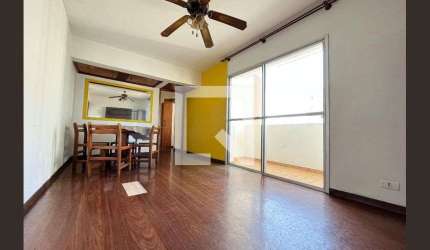 Apartamento à Venda - Vila Mascote, 2 Quartos,  56 m2