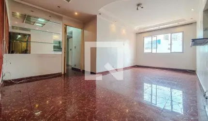 Apartamento à Venda - Cambuci, 2 Quartos,  85 m2