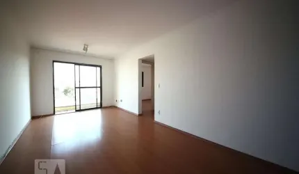 Apartamento à Venda - Jardim Marajoara , 2 Quartos,  64 m2