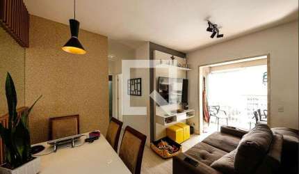 Apartamento à Venda - Vila Prudente, 2 Quartos,  57 m2
