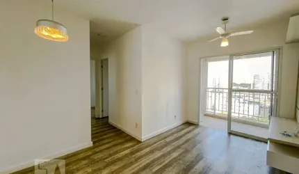Apartamento à Venda - Belém, 2 Quartos,  52 m2