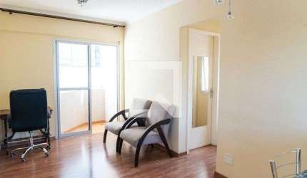 Apartamento à Venda - Vila Clementino, 1 Quarto,  42 m2