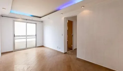 Apartamento à Venda - Santana, 2 Quartos,  58 m2