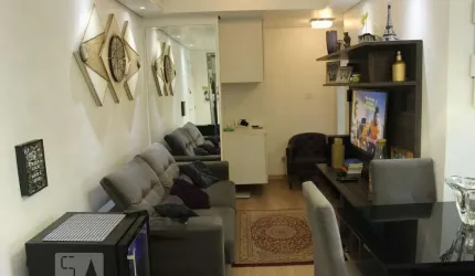 Apartamento à Venda - Sacomã, 2 Quartos,  48 m2