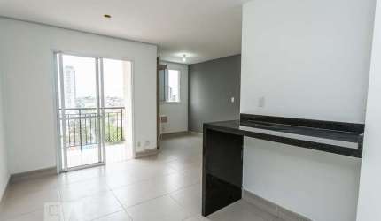 Apartamento à Venda - Vila Formosa, 2 Quartos,  65 m2