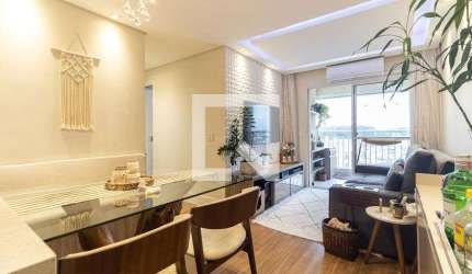 Apartamento à Venda - Vila das Mercês, 2 Quartos,  55 m2