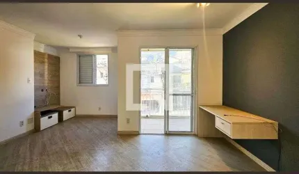 Apartamento à Venda - Jardim Marajoara , 2 Quartos,  72 m2