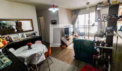 Apartamento à Venda - Panamby, 3 Quartos,  70 m2