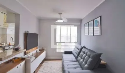 Apartamento à Venda - Jardim Anália Franco, 2 Quartos,  61 m2