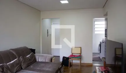 Apartamento à Venda - Santa Cecília, 1 Quarto,  50 m2