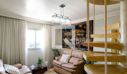 Apartamento à Venda - Jabaquara, 1 Quarto,  126 m2