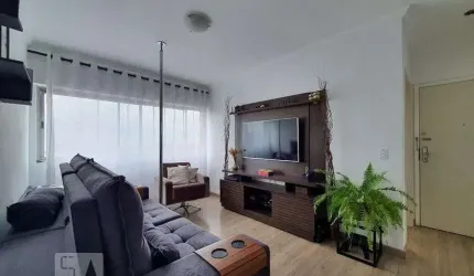 Apartamento à Venda - Vila das Mercês, 2 Quartos,  65 m2