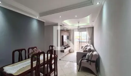 Apartamento à Venda - Vila Formosa, 3 Quartos,  72 m2