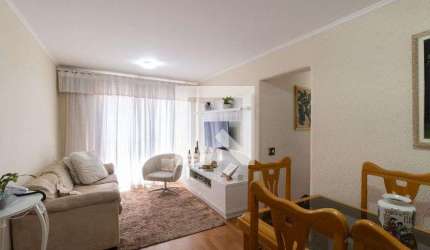 Apartamento à Venda - Vila Ré, 2 Quartos,  57 m2