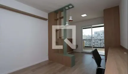 Apartamento à Venda - Santa Cecília, 1 Quarto,  33 m2